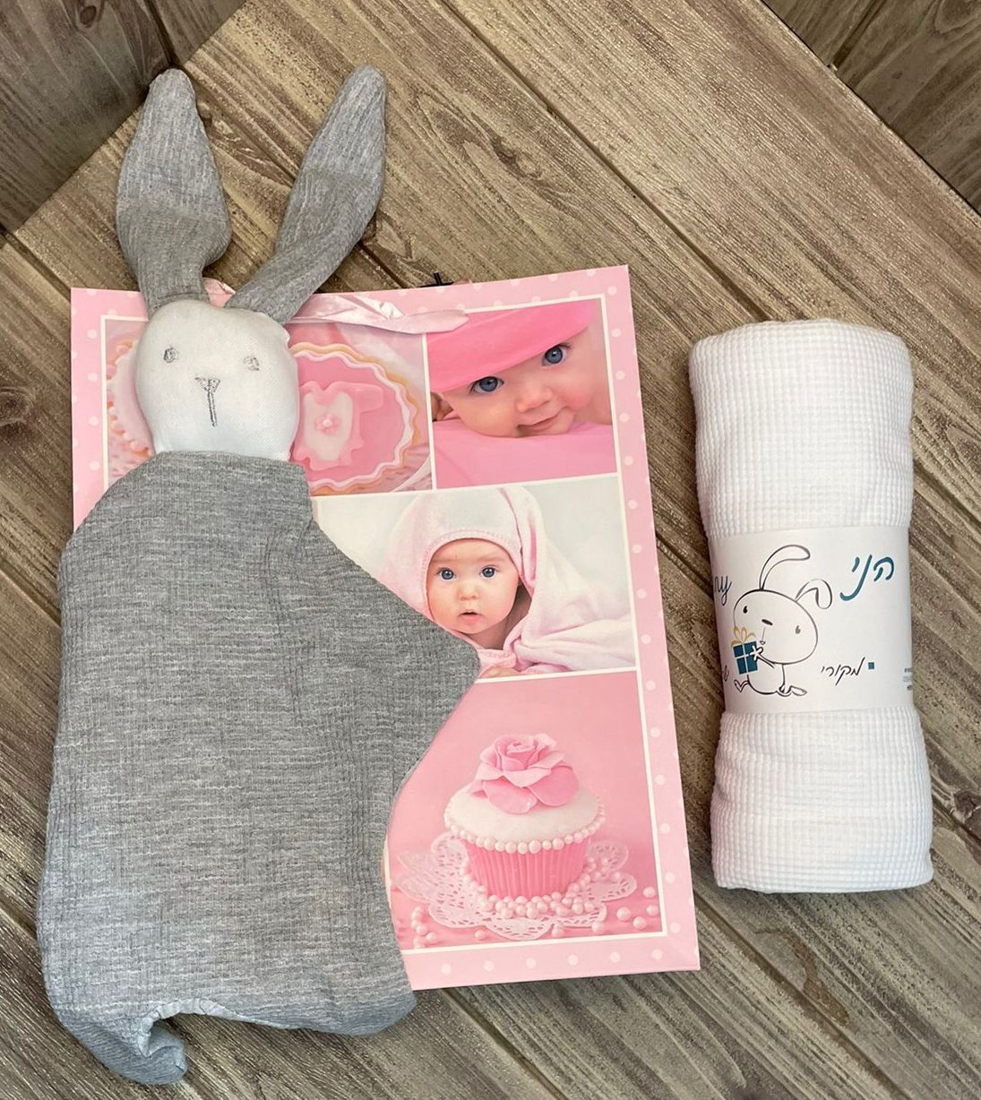 מארז להולדת הבת - הני 1