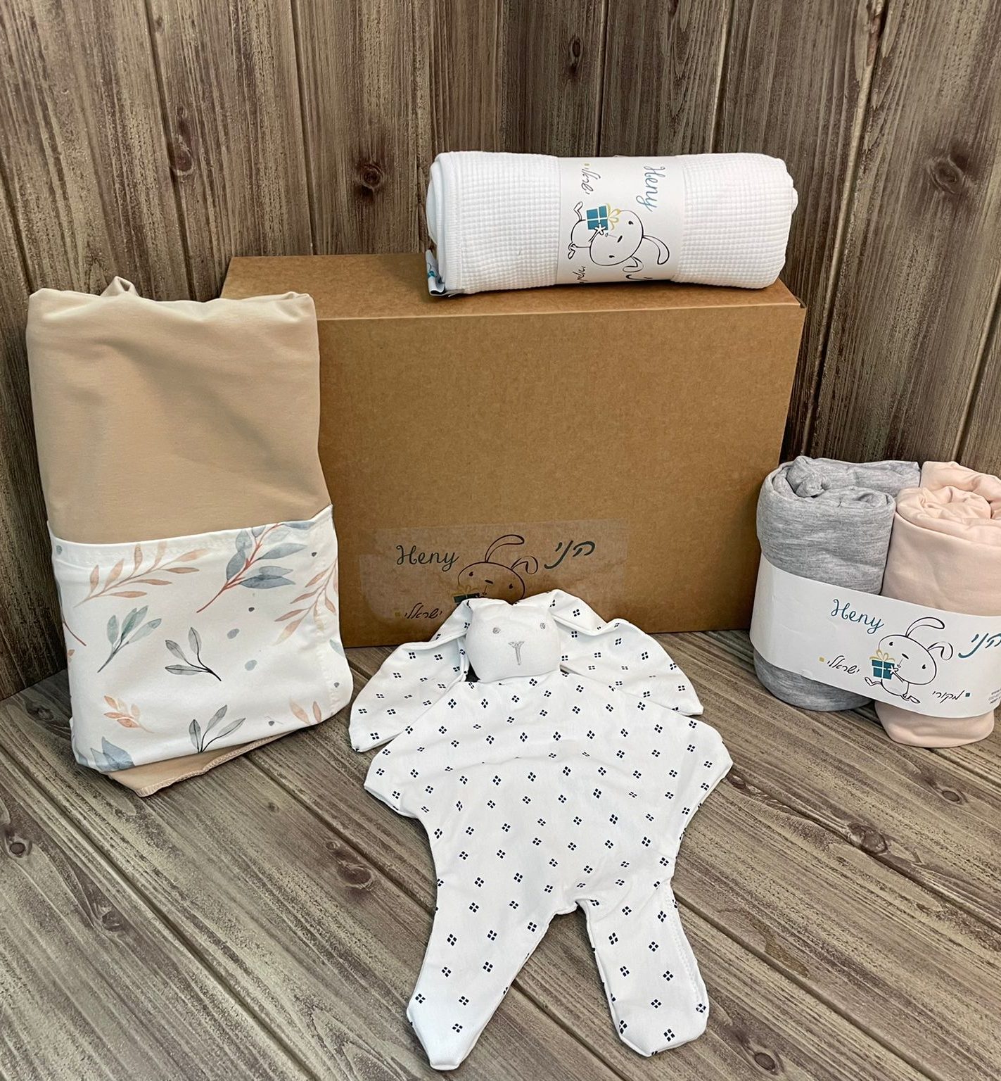 מארז להולדת הבת כולל מנשא - הני 4