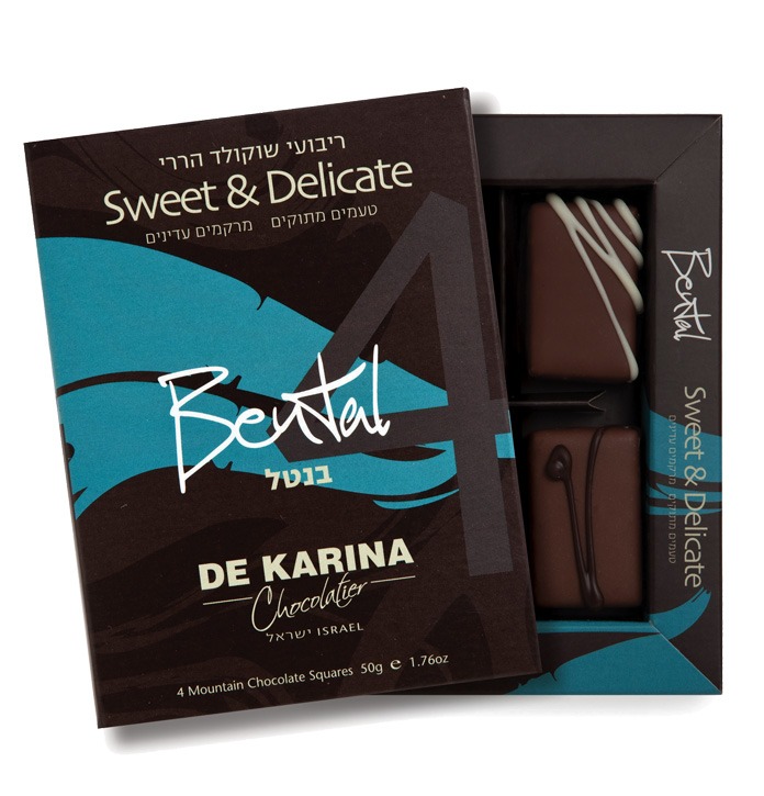 בנטל 50 גר' – תמונה 2