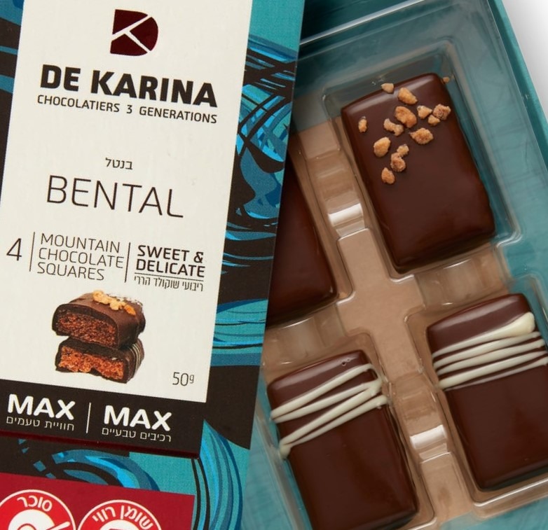 בנטל 4 תכלת - ריבת חלב – תמונה 2