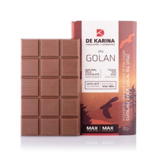 גולן חלב קרמל מלוח - טבלה 100גר'