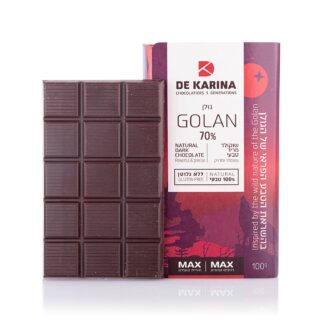 גולן מריר 70% - טבלה 100גר'