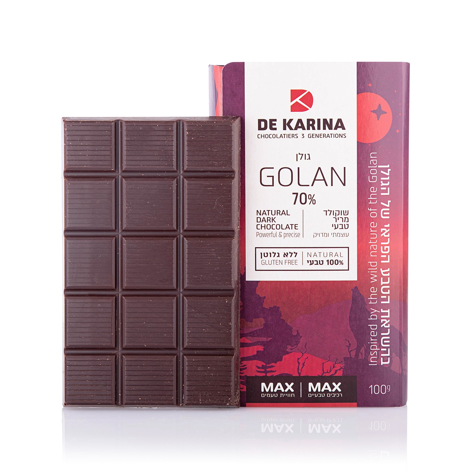 גולן מריר 70% - טבלה 100גר'